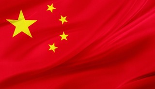 Çin, İngiltere'ye tek taraflı vize muafiyeti sağlayacak