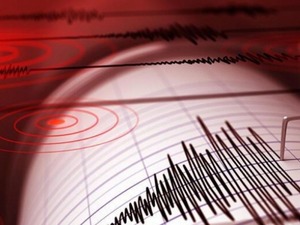 Kandilli Rasathanesi a&ccedil;ıkladı! Balıkesir'de 3,9 b&uuml;y&uuml;kl&uuml;ğ&uuml;nde deprem oldu