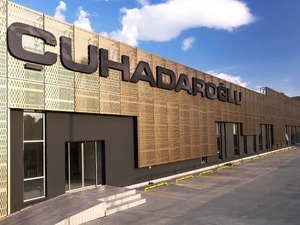 CUSAN işlemlere ne zaman başlıyor? Borsa İstanbul&rsquo;dan a&ccedil;ıklama geldi