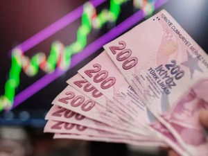 Bankaların mevduat yarışı kızıştı! 250 bin TL'nin aylık getirisi ne kadar oldu? İşte en y&uuml;ksek faiz veren banka
