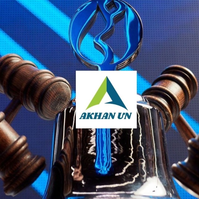 Akhan Un (AKHAN) halka arz sonucu a&ccedil;ıklandı! Ka&ccedil; lot verdi? Ne zaman işlem g&ouml;recek?