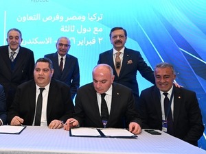 T&uuml;rkiye ve Mısır dev iş birliği protokol&uuml; imzaladı
