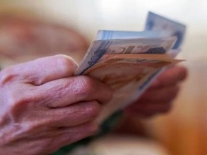 Emekliye m&uuml;jde! Maaş farkı bu tarihte hesaplara yatacak