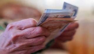 Emekliye m&uuml;jde! Maaş farkı bu tarihte hesaplara yatacak