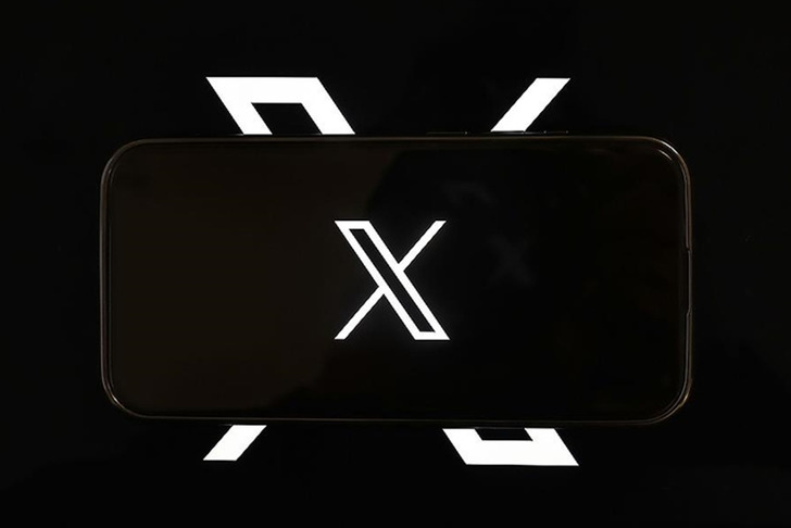 Fransa'dan X'e operasyon! Paris ofisinde arama yapıldı