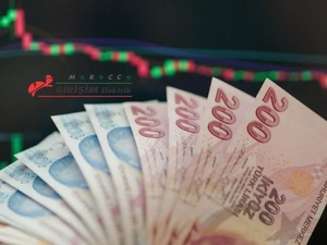 Girişim Elektrik (GESAN) 2,2 milyar TL'lik dev ihaleyi kaptı!