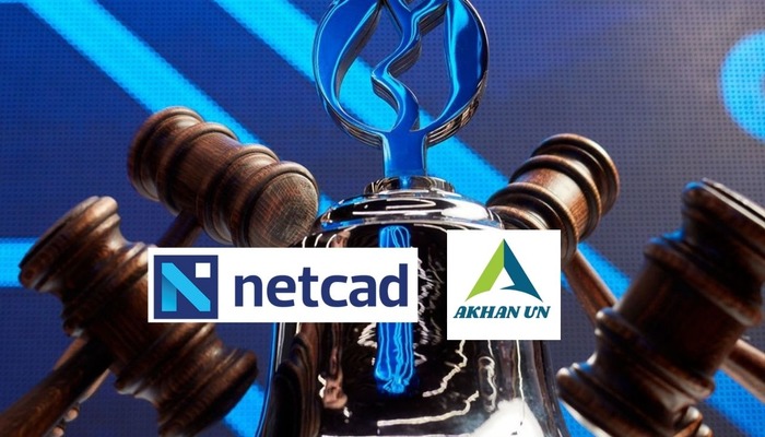 Netcad Yazılım (NETCD) ve Akhan Un (AKHAN) işlem tarihi belli oldu! Borsaya merhaba diyecekler