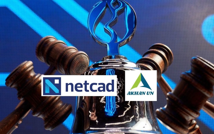 Netcad Yazılım (NETCD) ve Akhan Un (AKHAN) işlem tarihi belli oldu! Borsaya merhaba diyecekler
