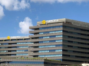 Turkcell (TCELL) d&ouml;rd&uuml;nc&uuml; &ccedil;eyrek bilan&ccedil;o tarihini a&ccedil;ıkladı
