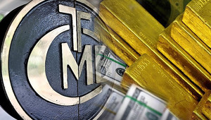 Merkez Bankası rezervleri rekor tazeledi! 218 milyar dolara ulaştı