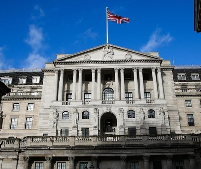 SON DAKİKA| İngiltere Merkez Bankası yılın ilk faiz kararını a&ccedil;ıkladı