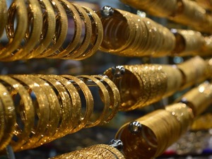 Gram altın ne kadar? (6 Şubat 2026 g&uuml;ncel altın fiyatları)