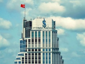 İş Bankası&rsquo;nın aktif b&uuml;y&uuml;kl&uuml;ğ&uuml; 4,6 trilyon TL&rsquo;ye ulaştı