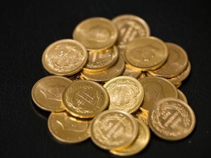 Gram altın ne kadar? (10 Şubat 2026 g&uuml;ncel altın fiyatları)