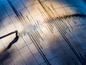 Erzincan'da 4.1 b&uuml;y&uuml;kl&uuml;ğ&uuml;nde deprem meydana geldi