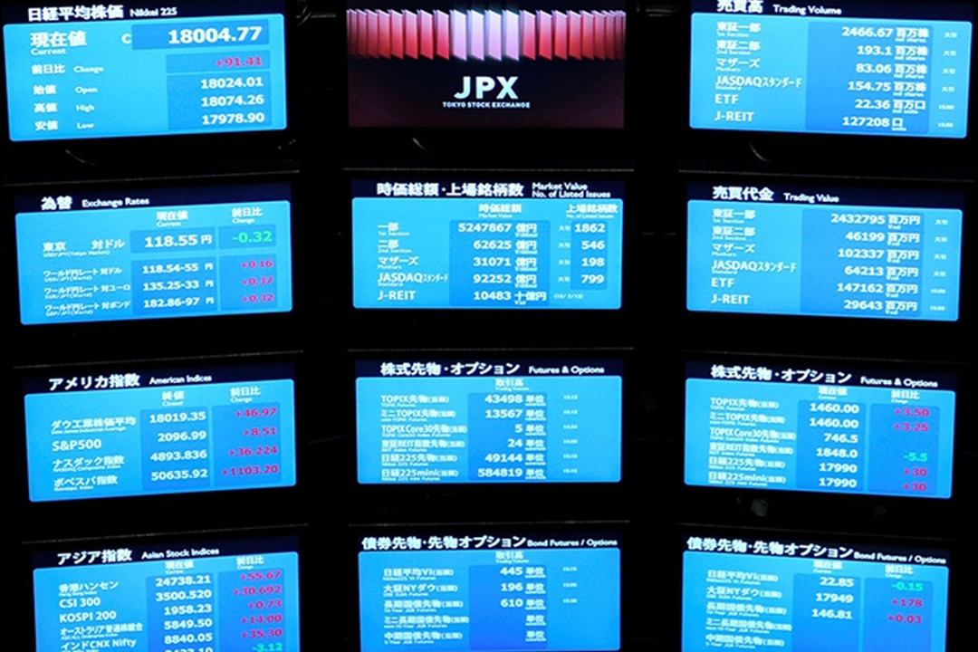 Asya borsaları pozitif seyrediyor