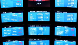 Asya borsaları pozitif seyrediyor