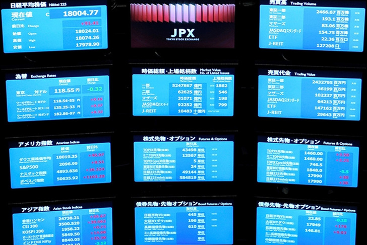 Asya borsaları pozitif seyrediyor