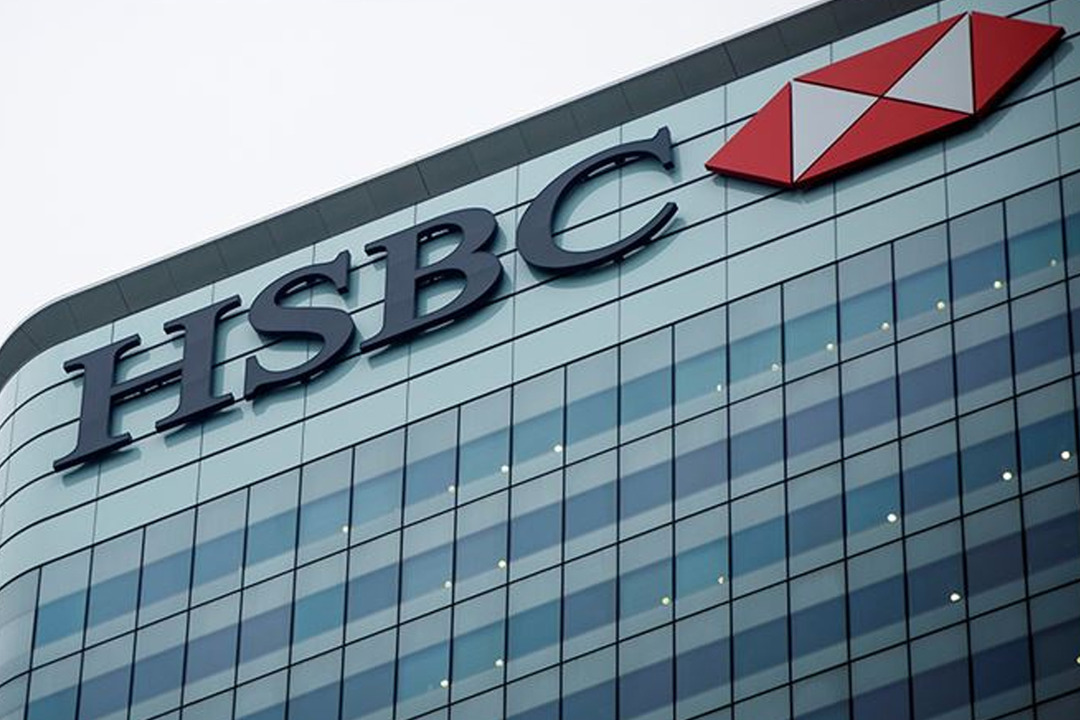 HSBC'den T&uuml;rkiye raporu! Enflasyonda tek hane i&ccedil;in 2028 mesajı: Yıl sonu dolar beklentisini a&ccedil;ıkladı