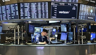 New York borsası y&uuml;kselişle a&ccedil;ıldı