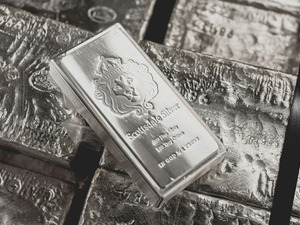 D&uuml;nyaca &uuml;nl&uuml; bankadan g&uuml;m&uuml;ş fiyatları i&ccedil;in dikkat &ccedil;eken tahmin! '2 katından fazlasına &ccedil;ıkabilir'