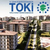 TOKİ SONUCU! Balıkesir TOKİ kura sonu&ccedil;ları sorgulama 13 Şubat 2026! TOKİ Balıkesir 7.548 konut hak sahibi belirleme kurası