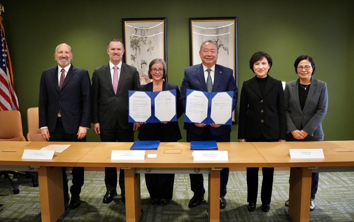 ABD ile Tayvan ticaret anlaşması imzaladı