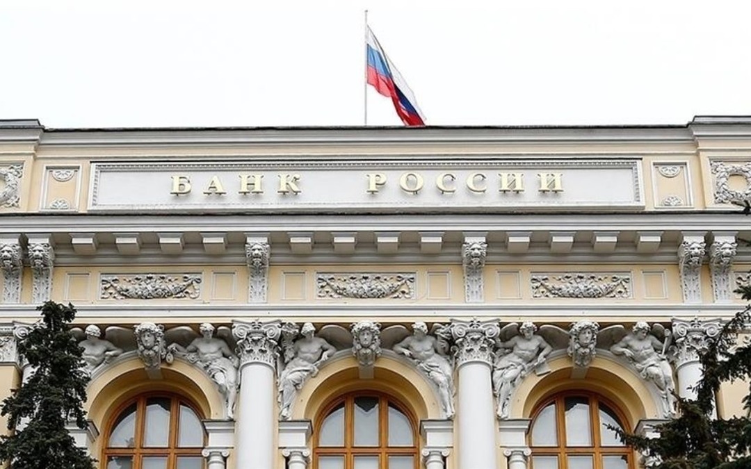 Rusya Merkez Bankası politika faizini 50 baz puan d&uuml;ş&uuml;rd&uuml;