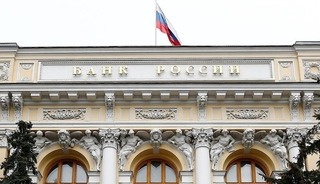 Rusya Merkez Bankası politika faizini 50 baz puan d&uuml;ş&uuml;rd&uuml;