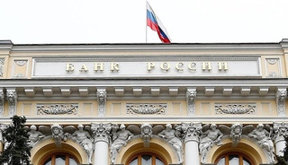 Rusya Merkez Bankası Başkanı'ndan politika faizine ilave indirim mesajı