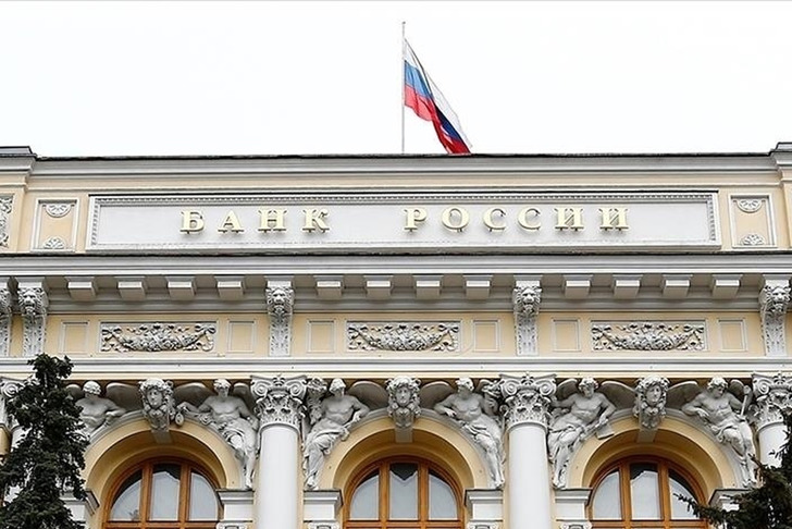 Rusya Merkez Bankası Başkanı Nabiullina, politika faizinde ilave indirim sinyali verdi