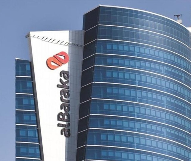 Albaraka T&uuml;rk (ALBRK) 2025 4. &ccedil;eyrek bilan&ccedil;osunu a&ccedil;ıkladı! Net kar 3 kat arttı