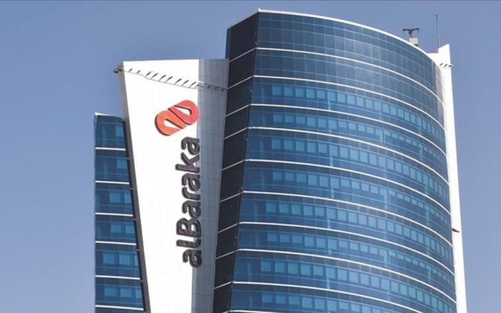 Albaraka T&uuml;rk (ALBRK) 2025 4. &ccedil;eyrek bilan&ccedil;osunu a&ccedil;ıkladı! Net kar 3 kat arttı