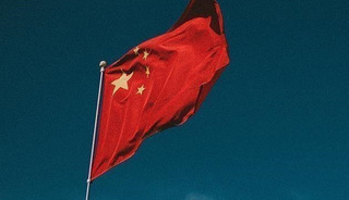 Çin, 2025'in dördüncü çeyreğinde 242,1 milyar dolar cari fazla verdi