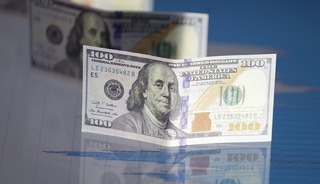 Tacikistan'ın kamu borcu 3,5 milyar dolar oldu