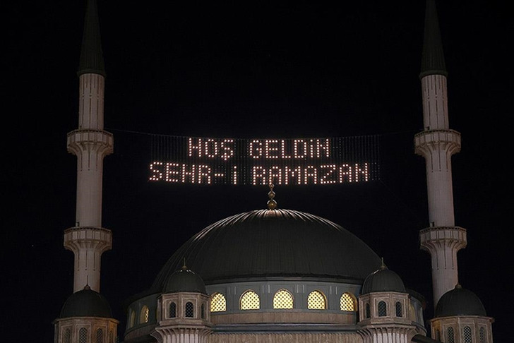 Sahur ne zaman? Ramazan 2026 ilk sahur saatleri belli oldu
