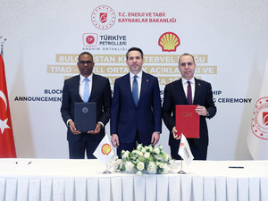 SON DAKİKA| Enerjide tarihi imza! T&uuml;rkiye ile İngiliz devi Shell arasında dev anlaşma