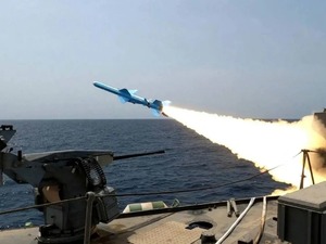 İran&rsquo;dan H&uuml;rm&uuml;z Boğazı'nda f&uuml;ze testi