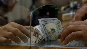 Bakanlık harekete ge&ccedil;ti! D&ouml;viz b&uuml;rolarına sıkı denetim: 859 işletmenin faaliyeti durduruldu