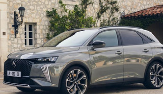 DS Automobiles'den şubat ayına özel finansman kampanyası
