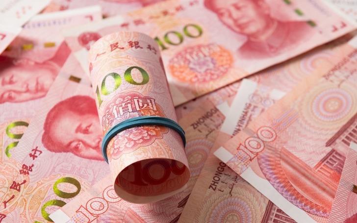 &Ccedil;in'de kredi faiz oranları sabit bırakıldı