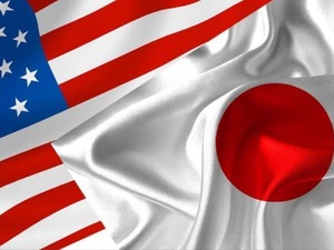 Japonya'dan ABD'ye ticaret anlaşmasında hak talebi