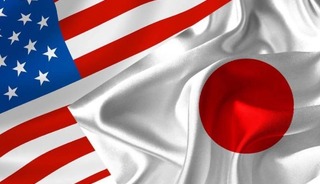 Japonya'dan ABD'ye ticaret anlaşmasında hak talebi