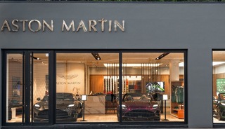 İngiliz lüks otomobil üreticisinden personel azaltma kararı