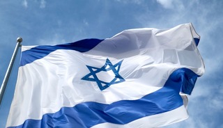 İsrail, İran'dan sonra rotayı L&uuml;bnan'a &ccedil;evirdi! Havadan saldırdı