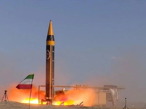 İran, ikinci dalga balistik f&uuml;ze saldırısı başlattı