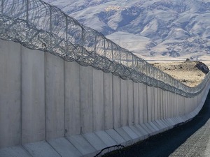 A&ccedil;ıklama geldi: İran sınırından T&uuml;rkiye&rsquo;ye ka&ccedil;ak giriş mi var? 