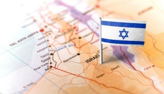 İsrail: İran'dan yeni "misilleme dalgası" başlatıldı