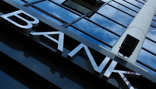 Bankacılık sekt&ouml;r&uuml;n&uuml;n net karı ocakta 87,2 milyar lira oldu