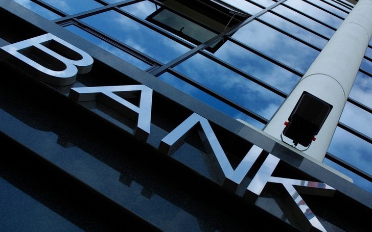 Bankacılık sekt&ouml;r&uuml;n&uuml;n net karı ocakta 87,2 milyar lira oldu